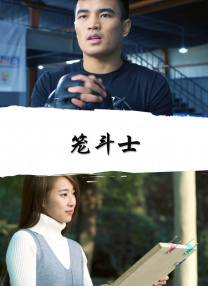 欧美成人性福生活免费看